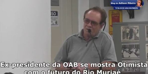 Itaperuna Quarta-feira 22:10 – Ex-presidente do OAB se mostra otimista com relação ao futuro do Rio Muriaé. Click em Leia Mais assista ao Vídeo e dê a sua Opinião:
